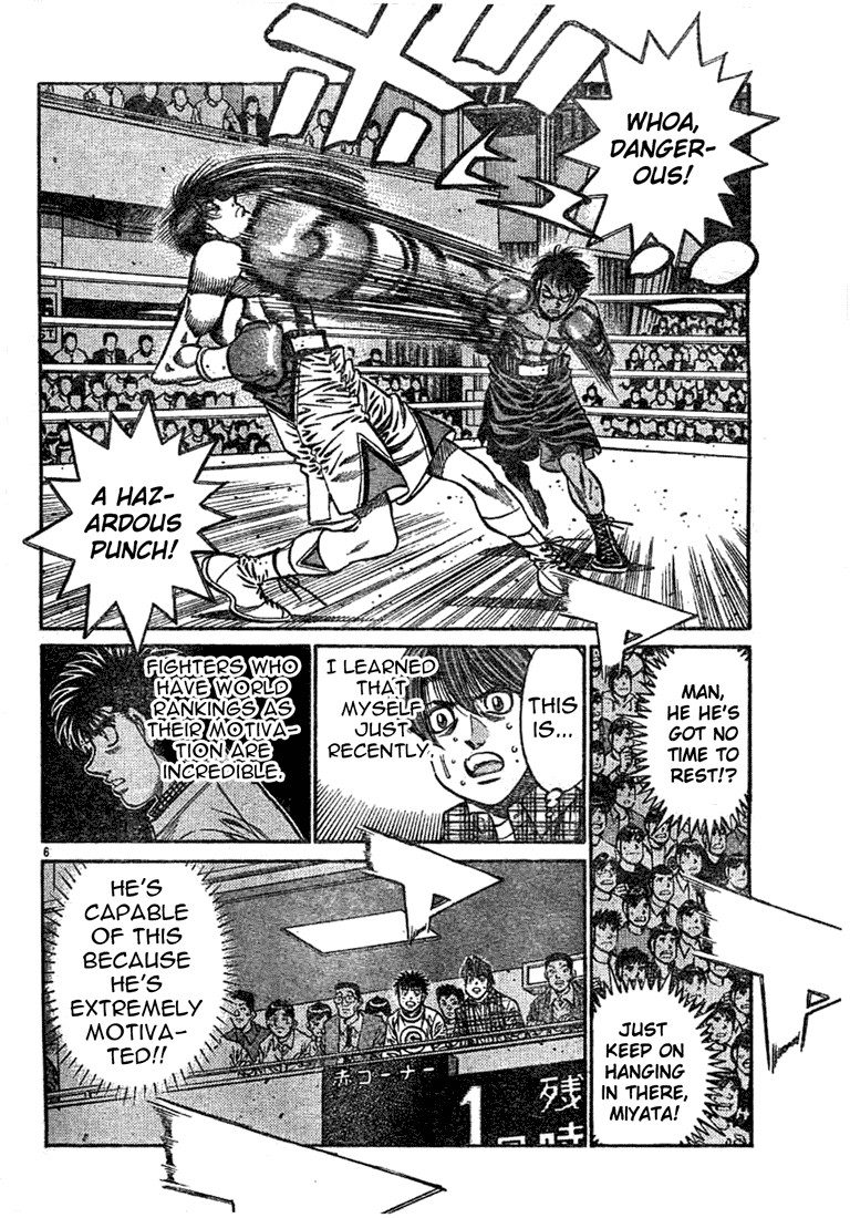 Hajime no Ippo Chapter 748 7